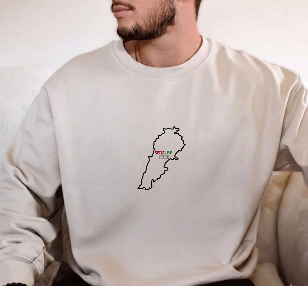 Minimalist impact full Sweatshirt - Premium Beige